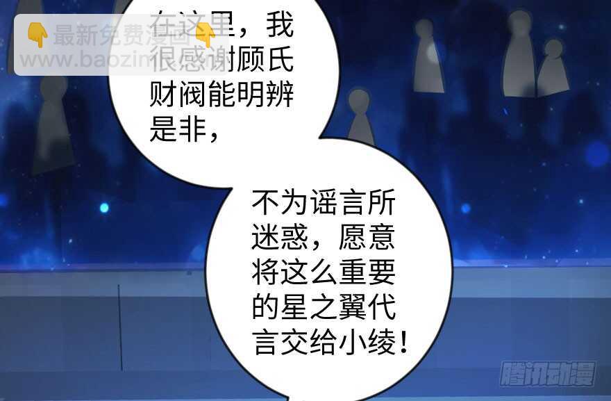 第73话126
