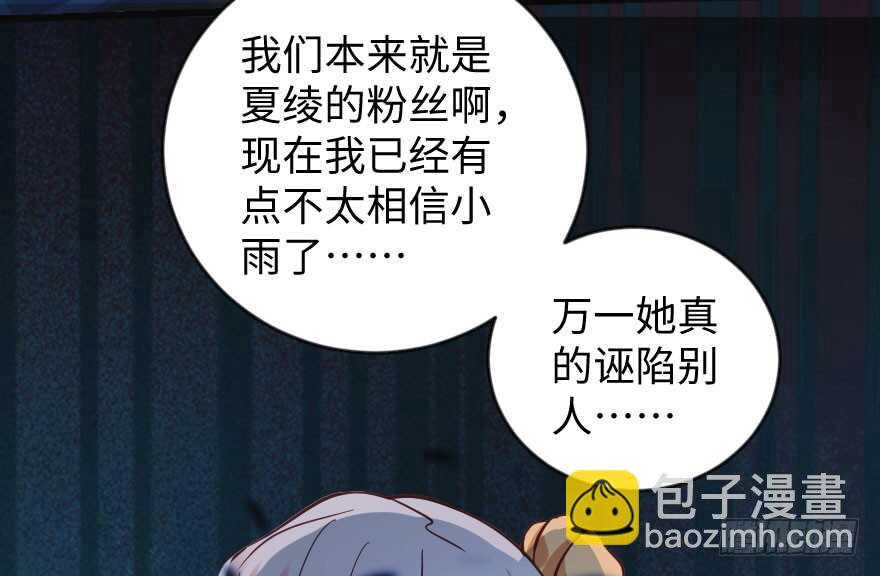 第73话135
