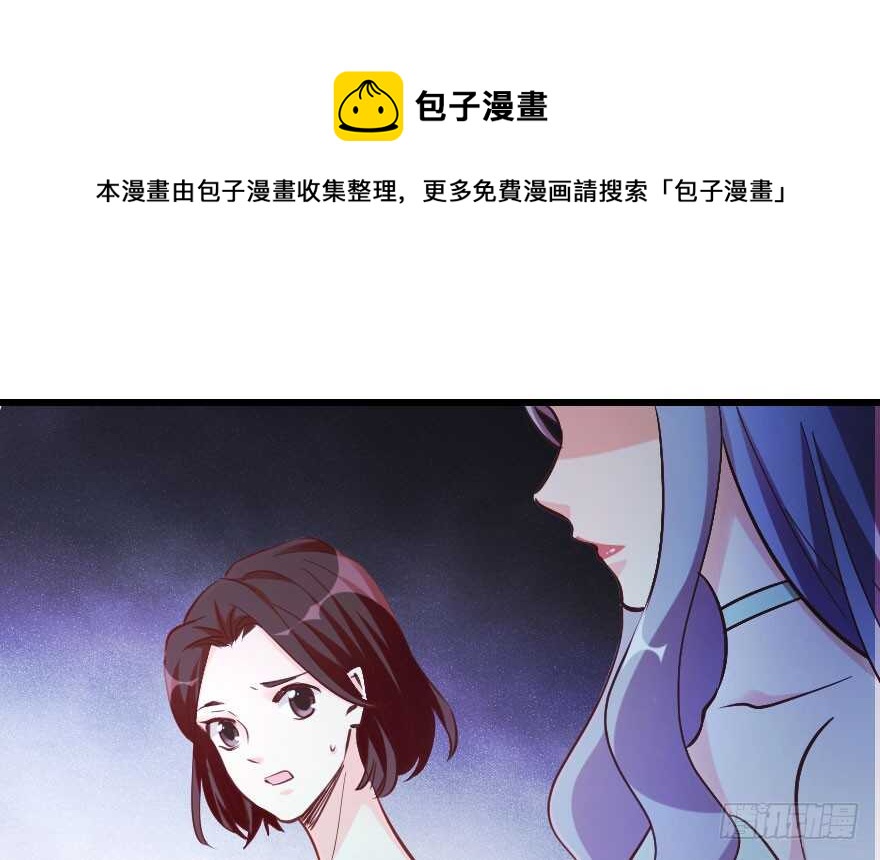 第73话138