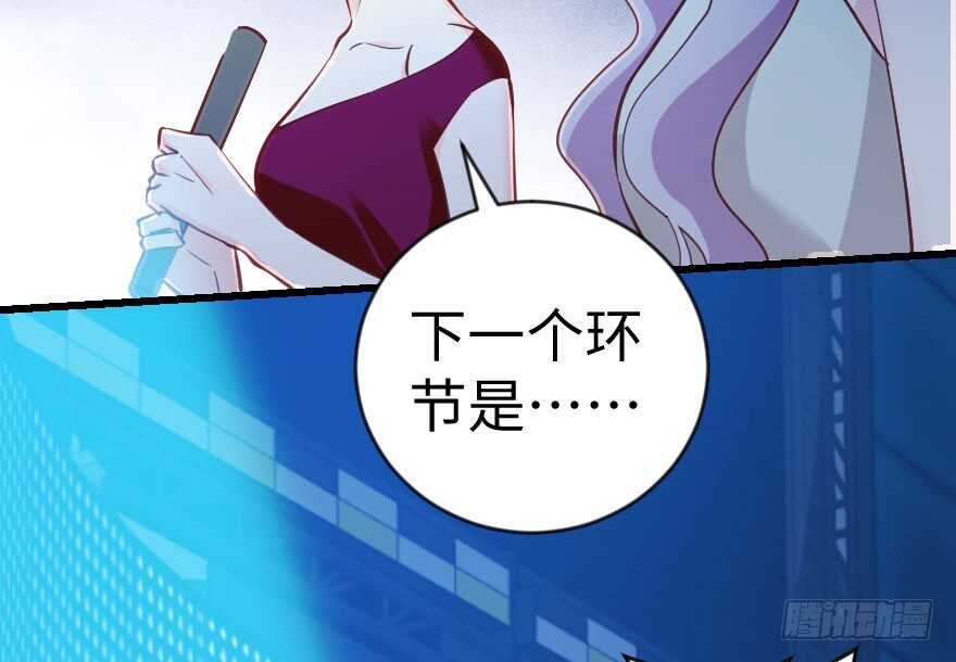 第73话139