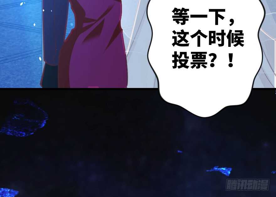 第73话143
