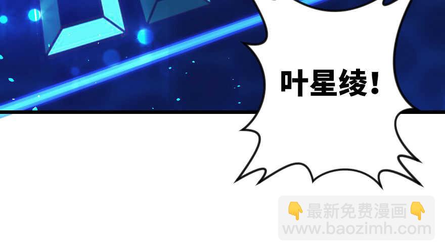 第73话150