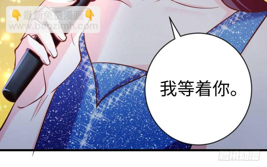 第73话167