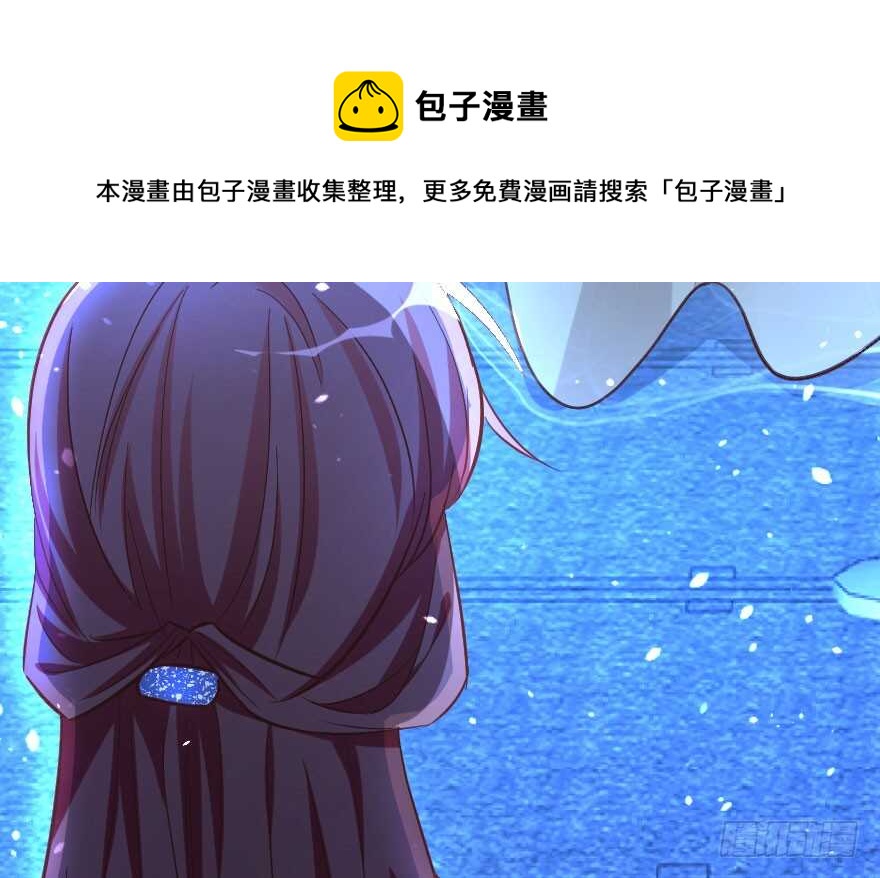 第73话20