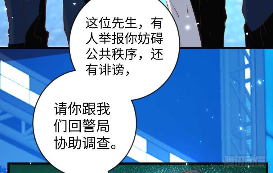 第73话46