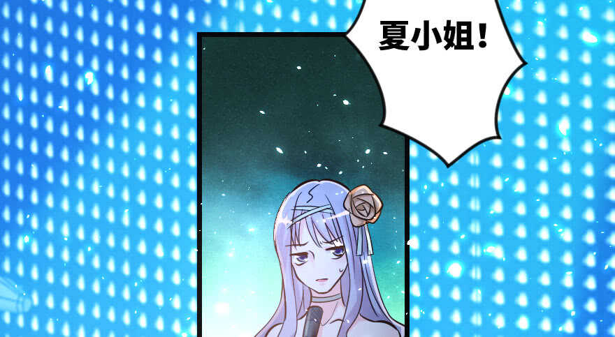 第73话48