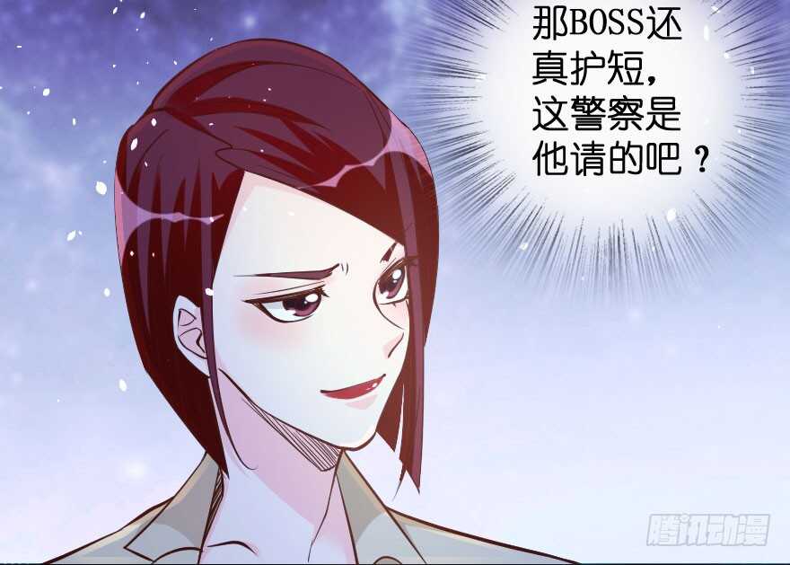 第73话60