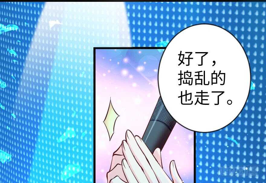 第73话61