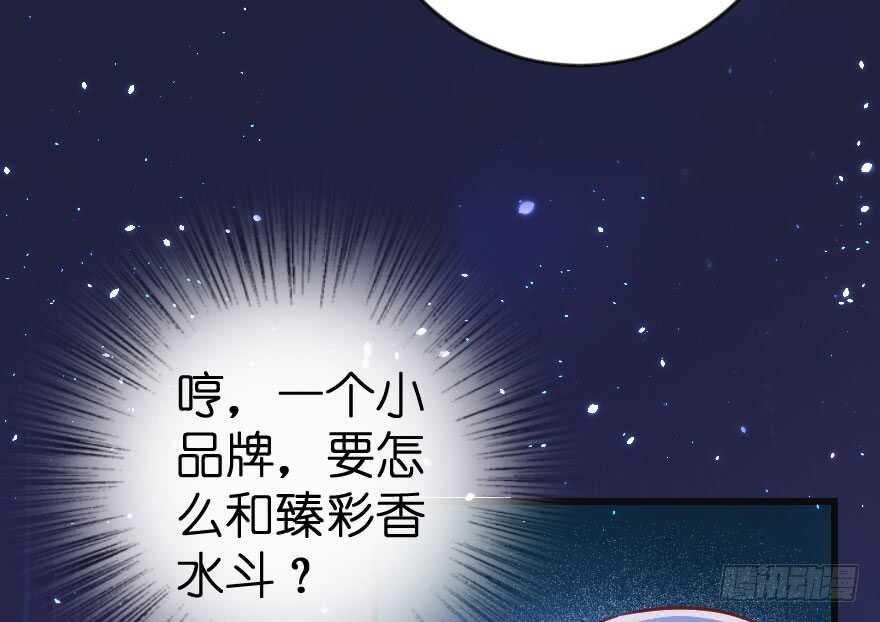 第73话76