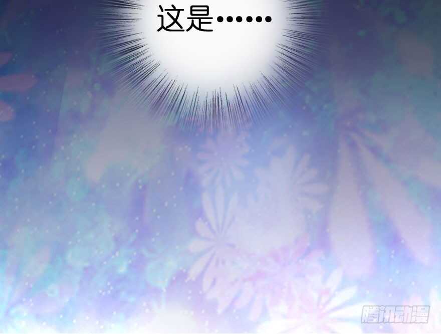 第73话81