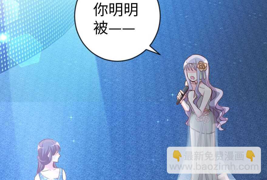 第73话9