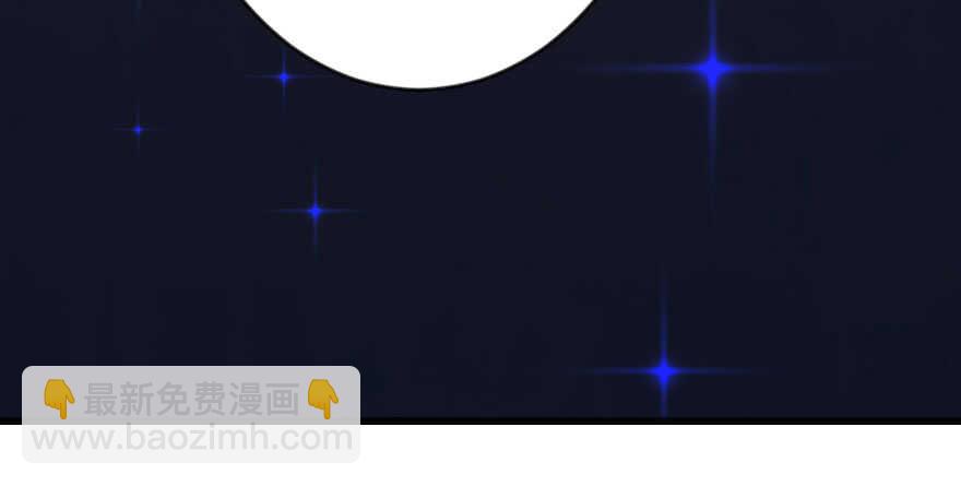 第73话95