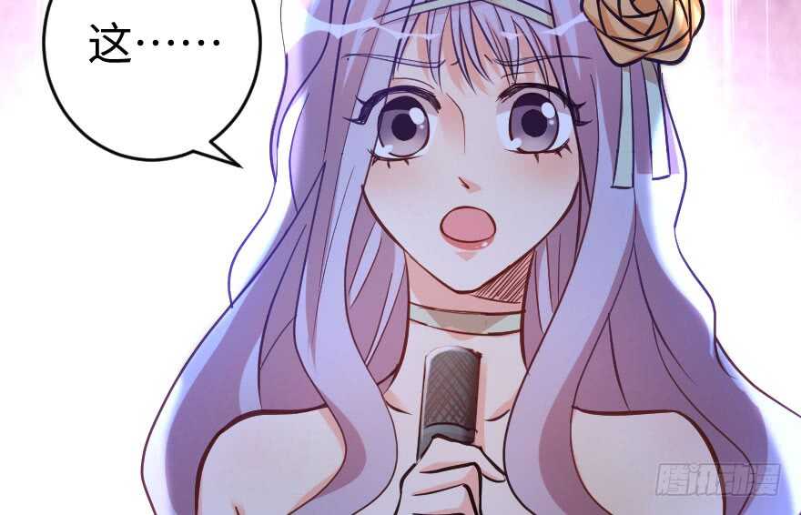第75话11
