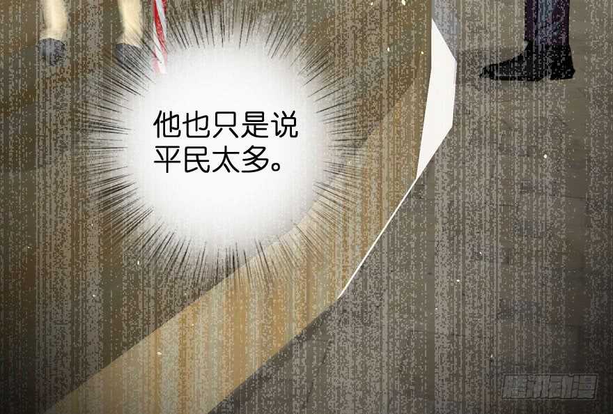 第75话131