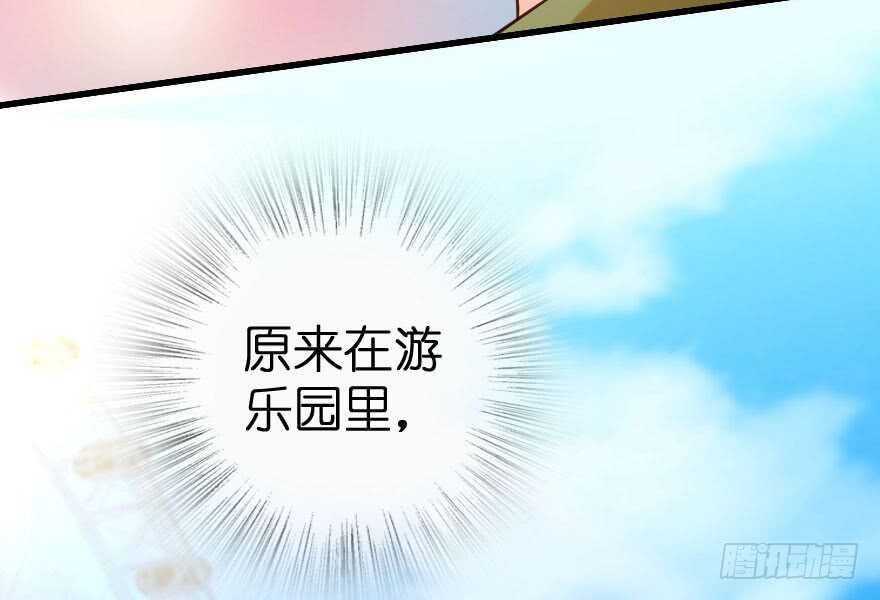 第75话143