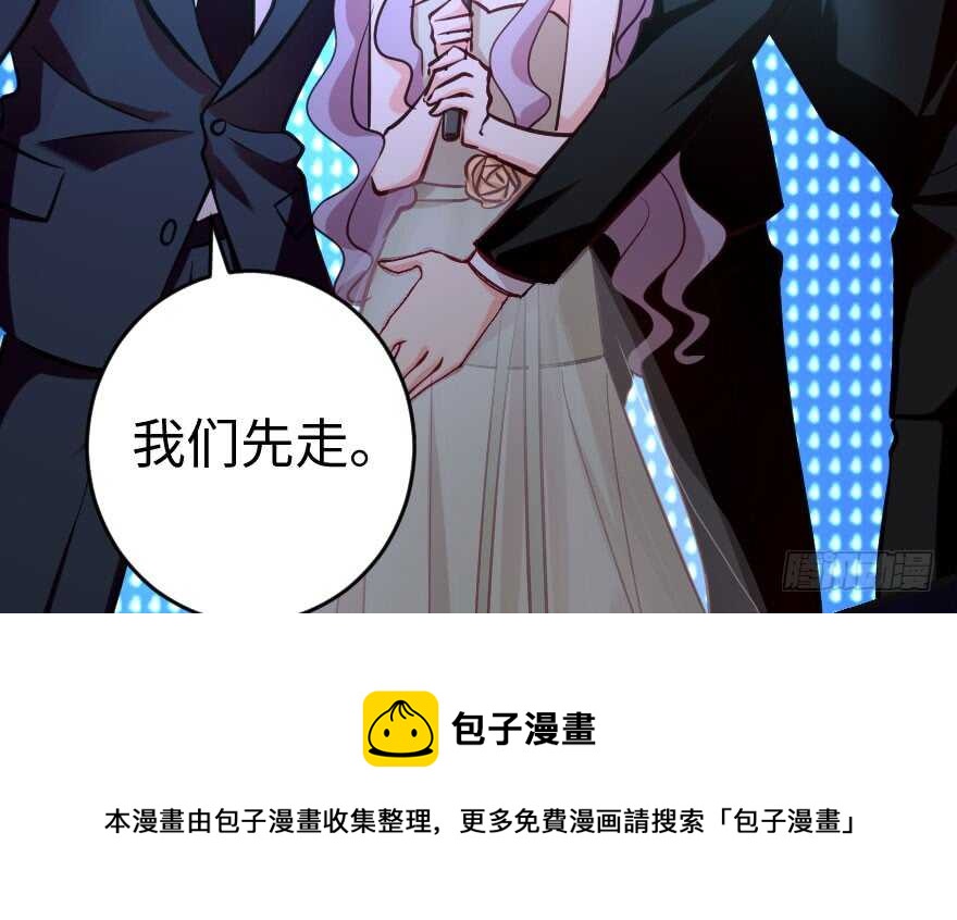 第75话20
