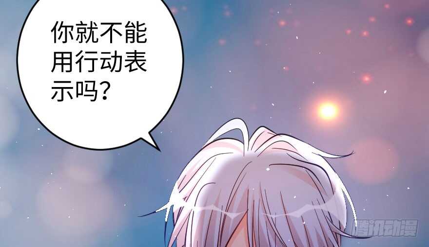第75话42
