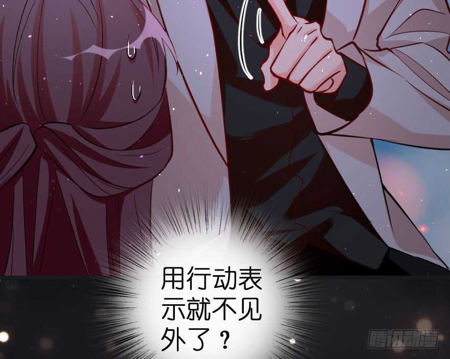 第75话44