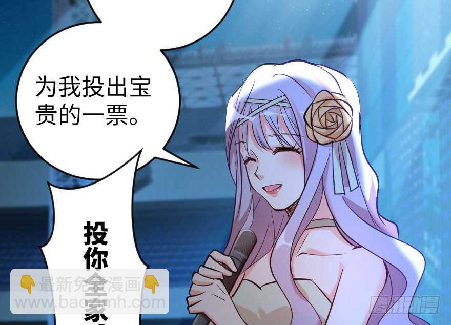 第75话5