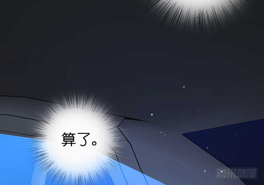 第75话57