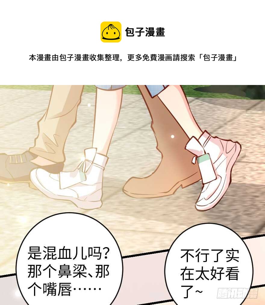 第75话94