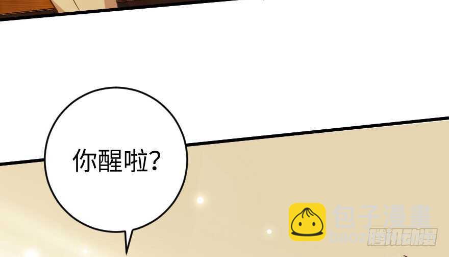 第76话100