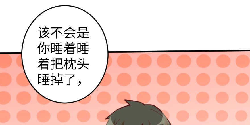 第76话116