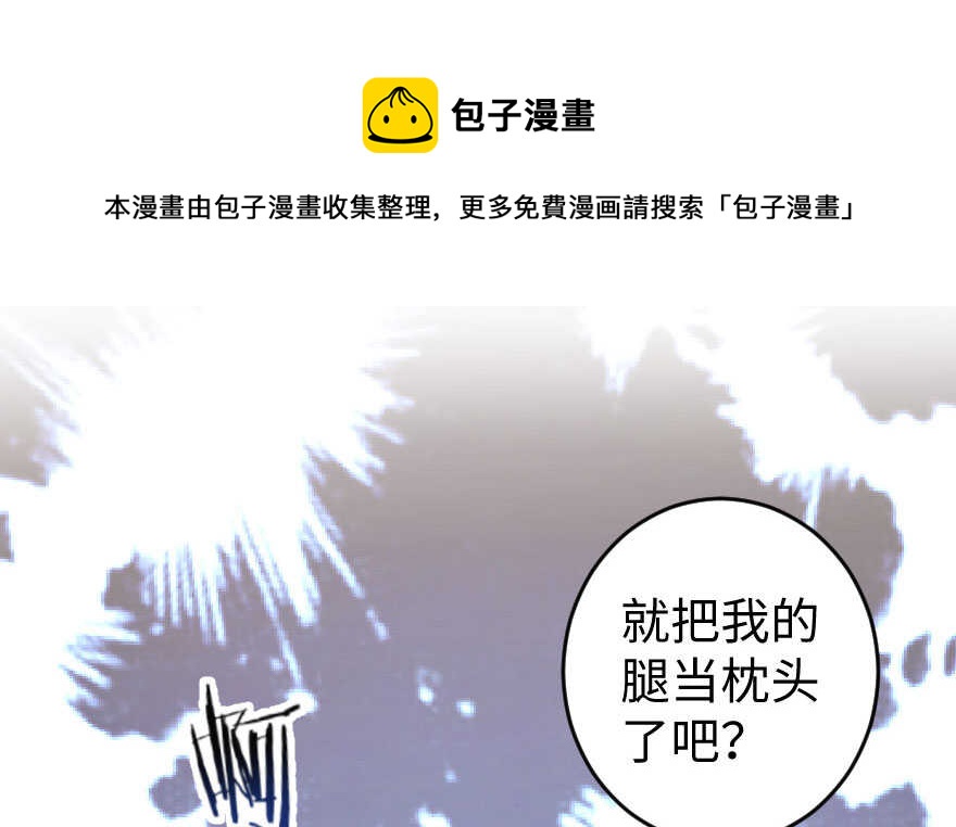 第76话118