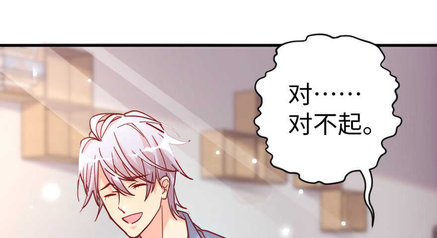 第76话122