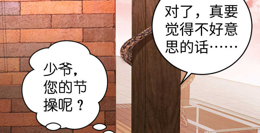 第76话126