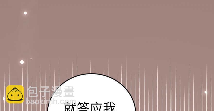 第76话130
