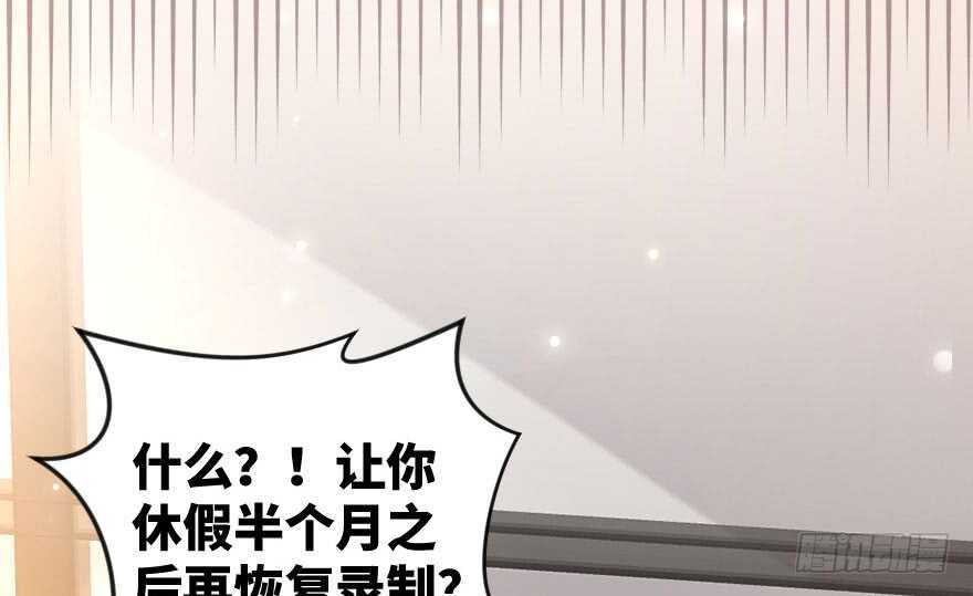 第76话133
