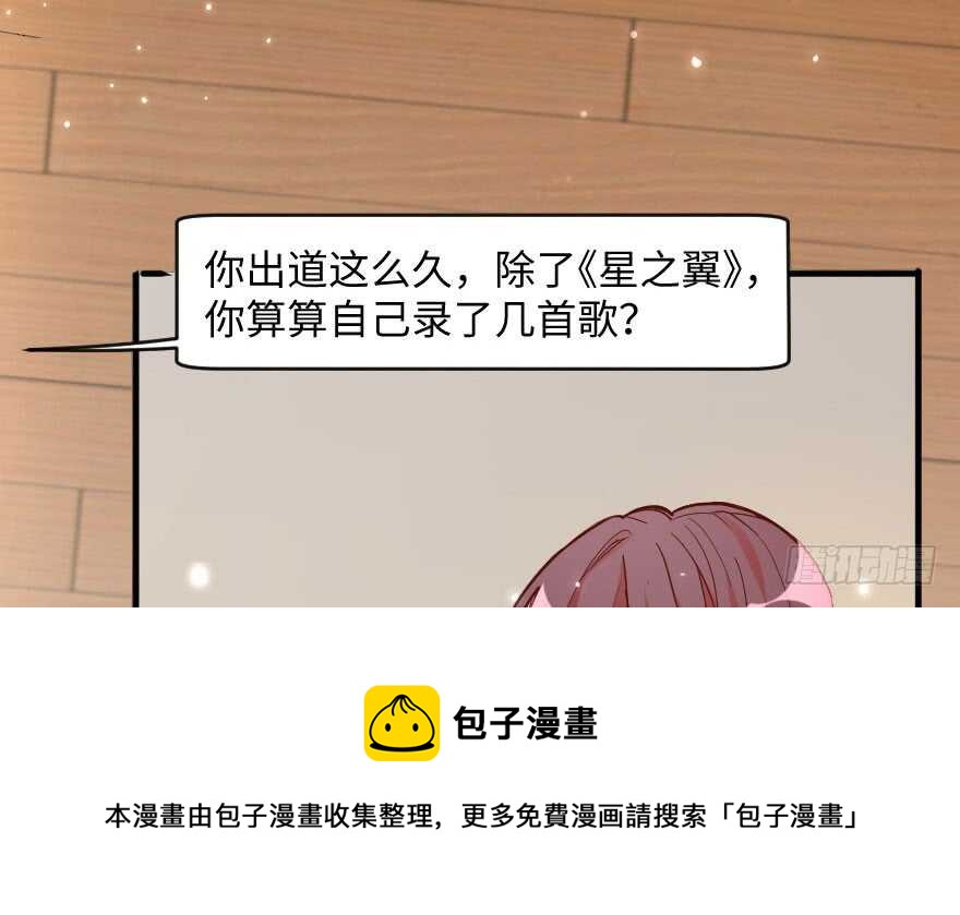 第76话138