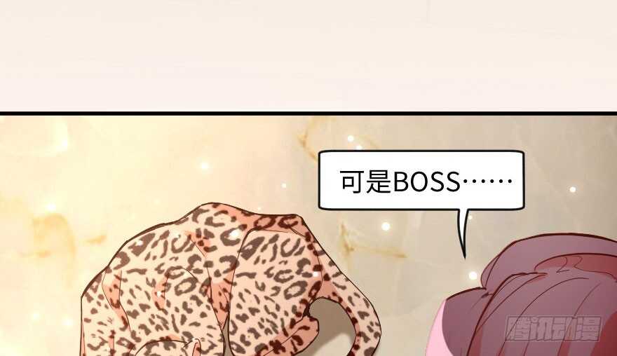 第76话141