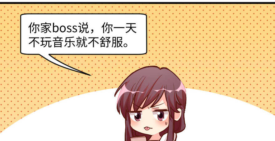 第76话146
