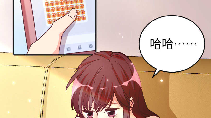 第76话149