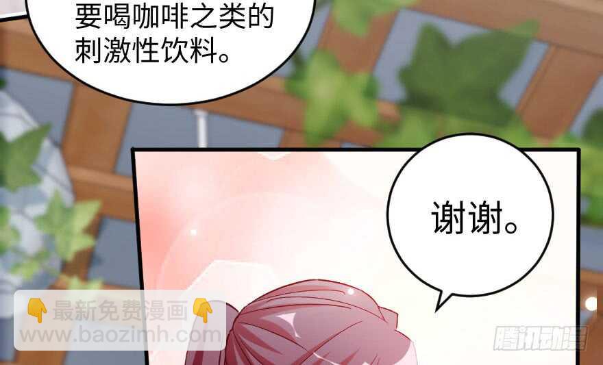 第76话16