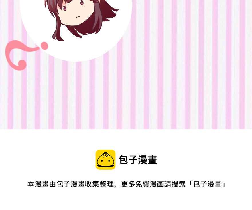 第76话162