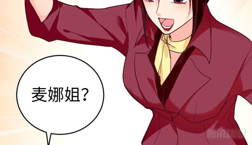 第76话165