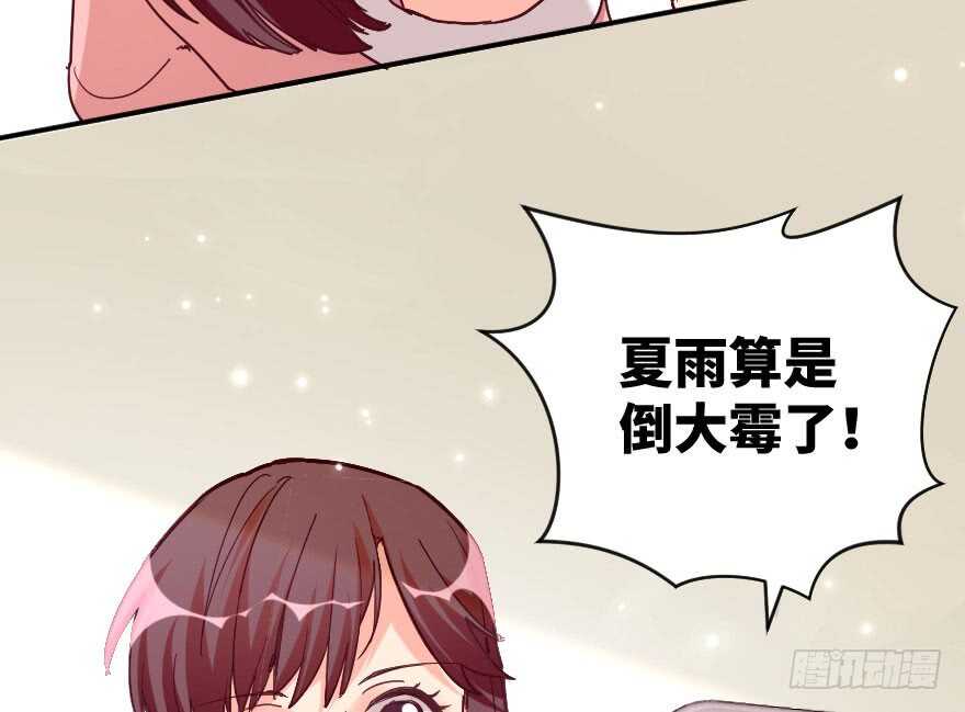 第76话167