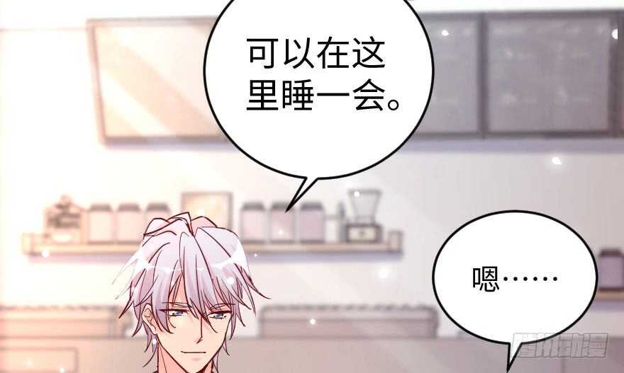 第76话19