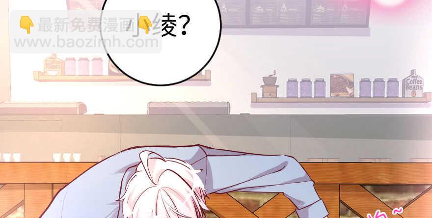 第76话27