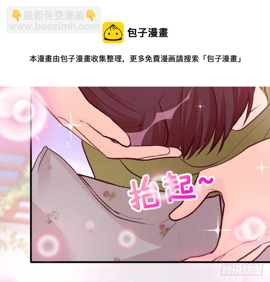 第76话30