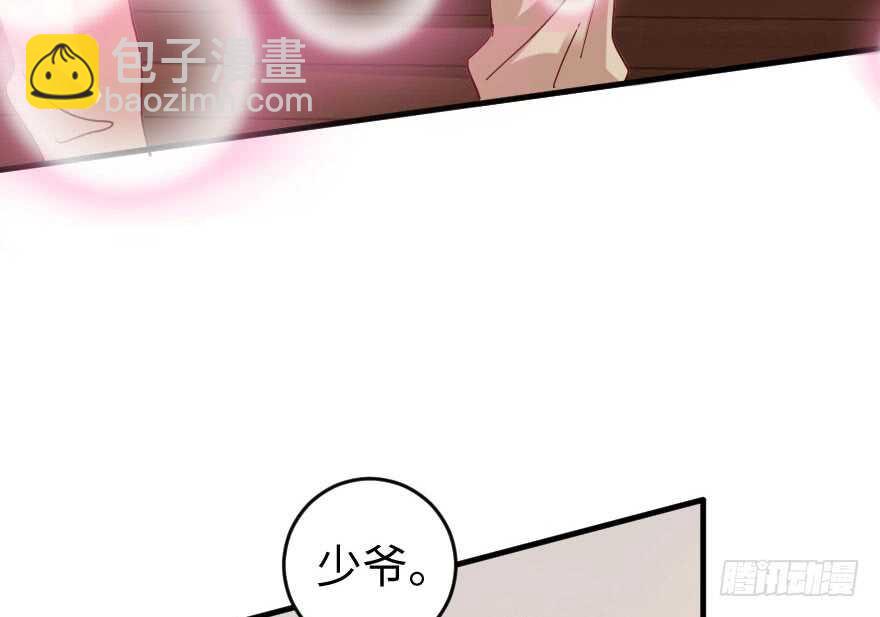 第76话35