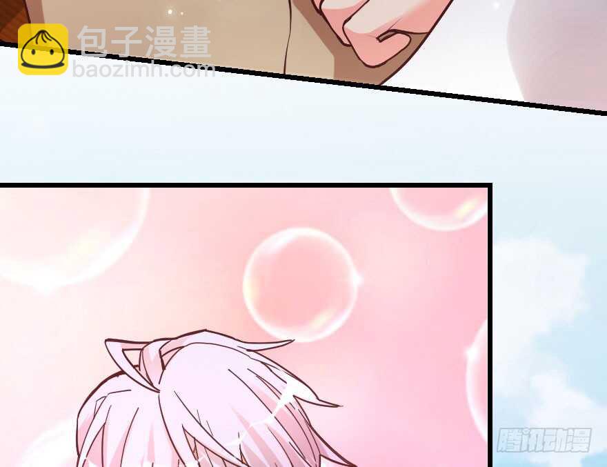 第76话44