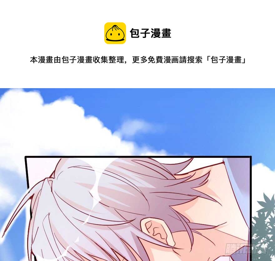 第76话54