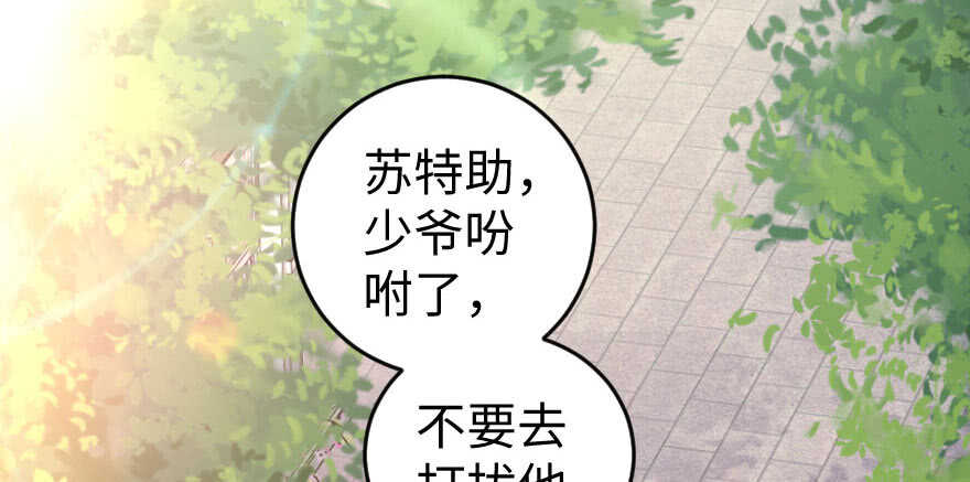 第76话61