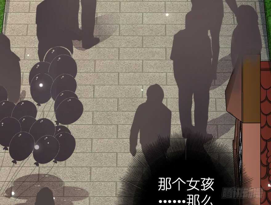 第76话76