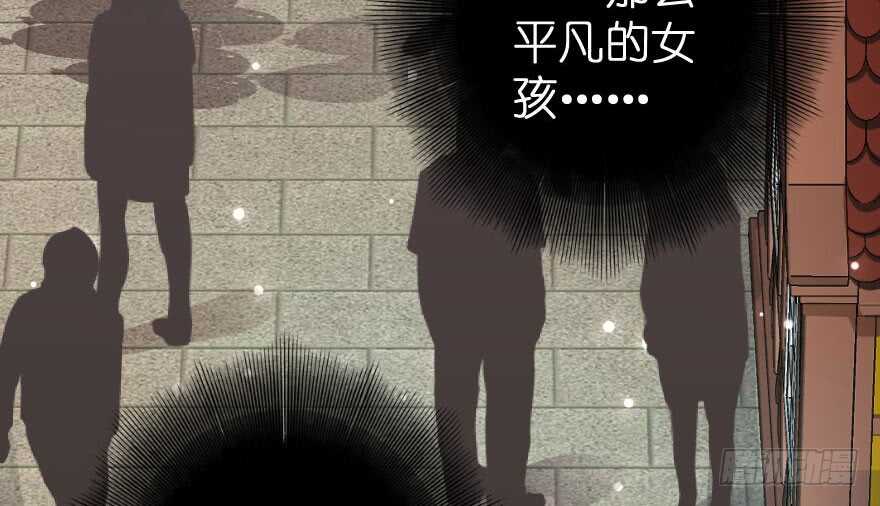 第76话77