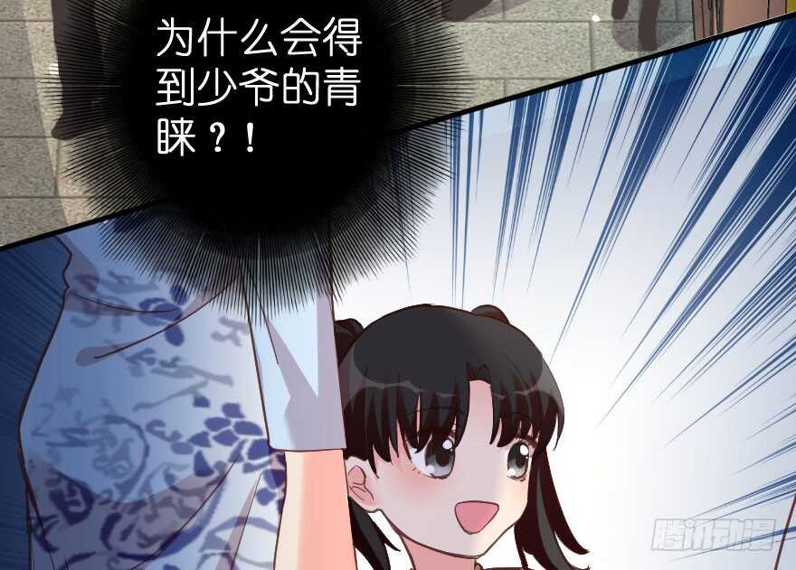 第76话78